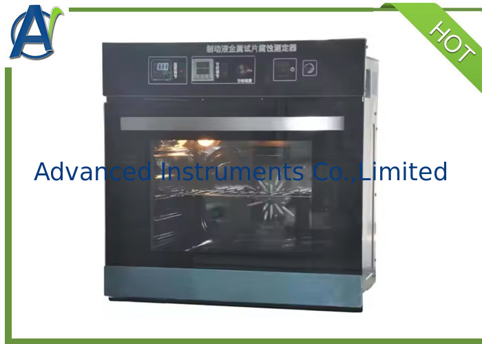 ISO4925 Rust Prevention Performance Test Apparatus for Brake Fluid