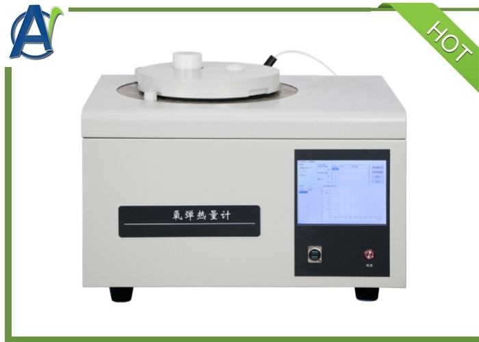 ASTM D240 Lab Equipment Automatic Calorific Value Analyzer of Petroleum Products