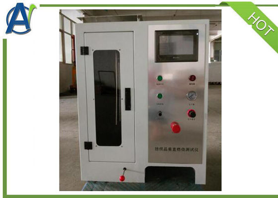 CFR 1615/1616の垂直子供のSleepwareのための燃焼燃焼性のテスター